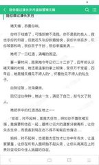 菲律宾移民一般要多少钱，有哪些移民方式_菲律宾签证网